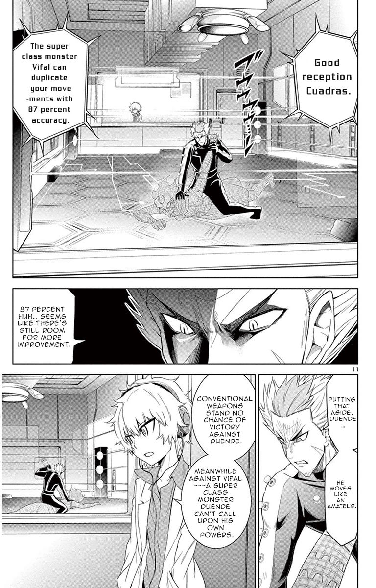 Kiriwo Terrible Chapter 13 page 11 - Chapter 13 : What Is That?