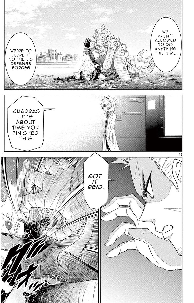Kiriwo Terrible Chapter 13 page 15 - Chapter 13 : What Is That?