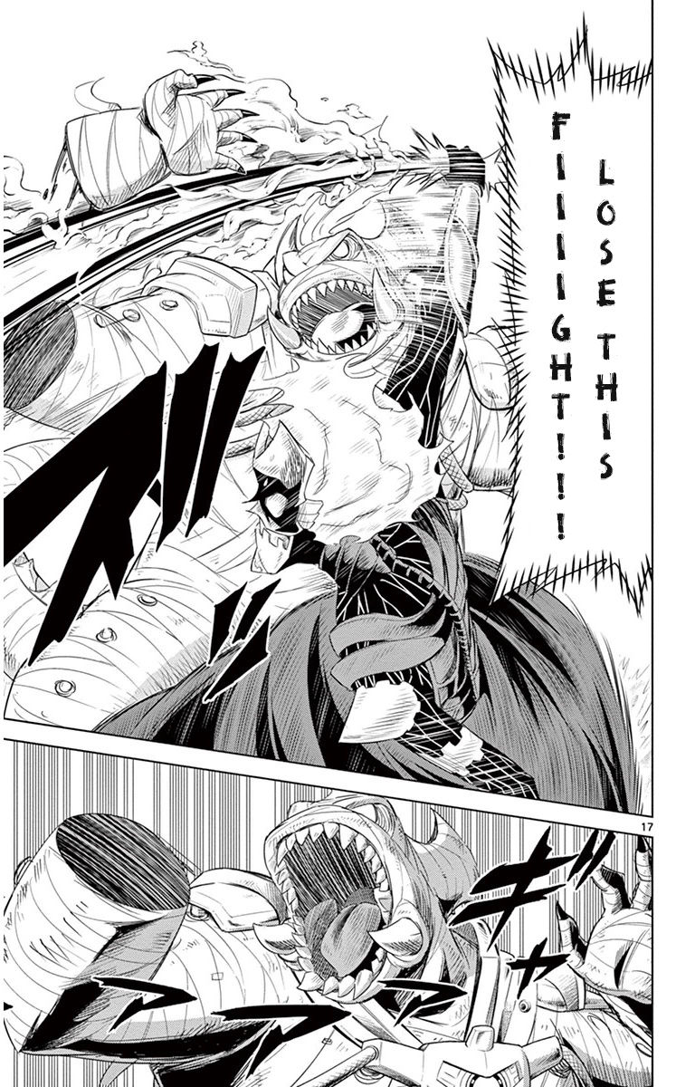 Kiriwo Terrible Chapter 13 page 17 - Chapter 13 : What Is That?