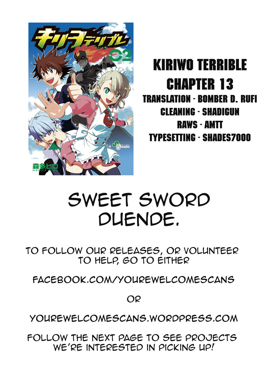 Kiriwo Terrible Chapter 13 page 19 - Chapter 13 : What Is That?