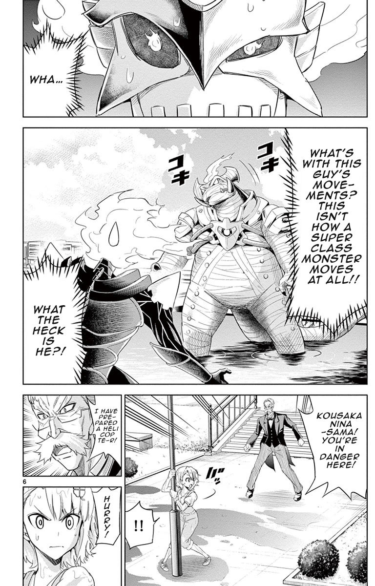 Kiriwo Terrible Chapter 13 page 6 - Chapter 13 : What Is That?