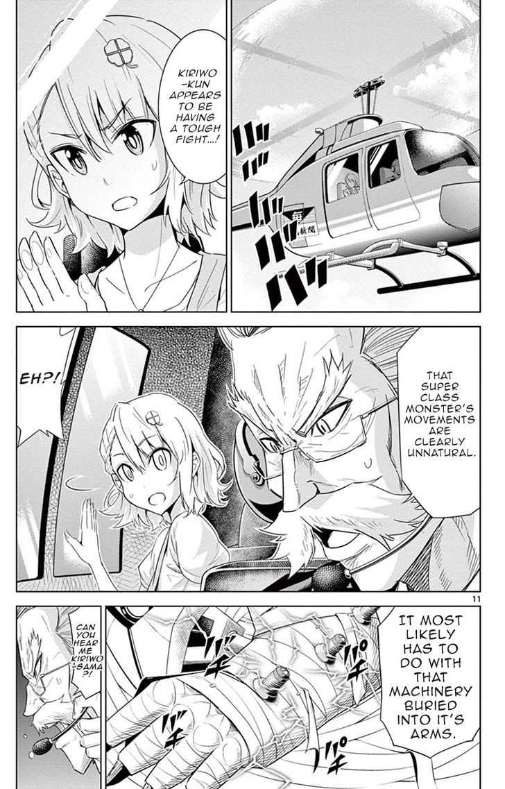 Kiriwo Terrible Chapter 14.2 page 11 - Chapter 14 v2 : Sniping
