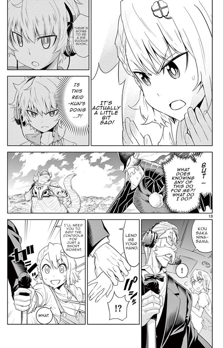Kiriwo Terrible Chapter 14.2 page 13 - Chapter 14 v2 : Sniping