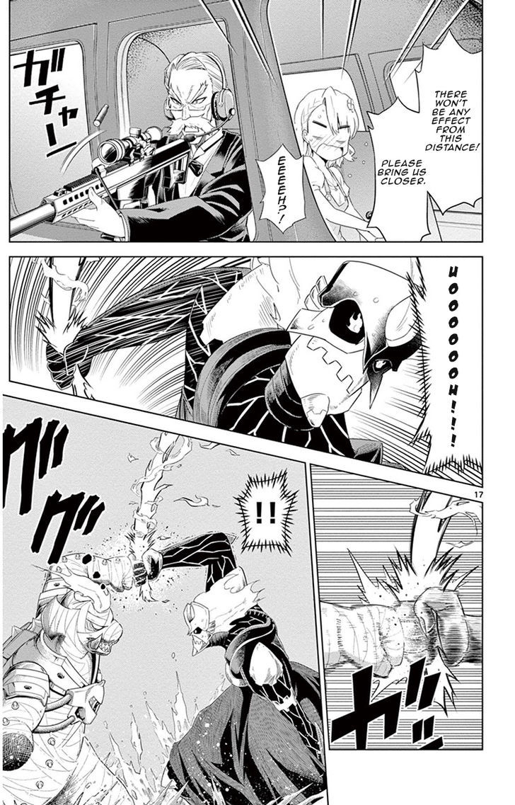 Kiriwo Terrible Chapter 14.2 page 17 - Chapter 14 v2 : Sniping