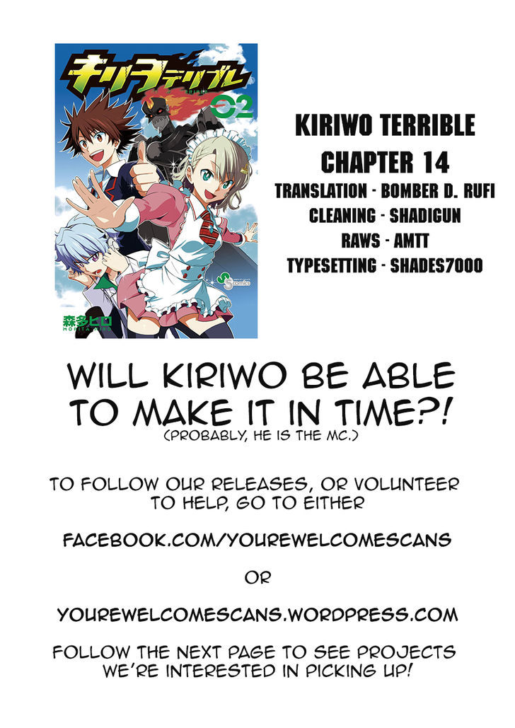 Kiriwo Terrible Chapter 14.2 page 19 - Chapter 14 v2 : Sniping