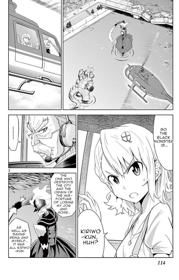 Kiriwo Terrible Chapter 14.2 page 2 - Chapter 14 v2 : Sniping