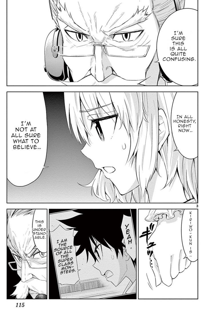 Kiriwo Terrible Chapter 14.2 page 3 - Chapter 14 v2 : Sniping