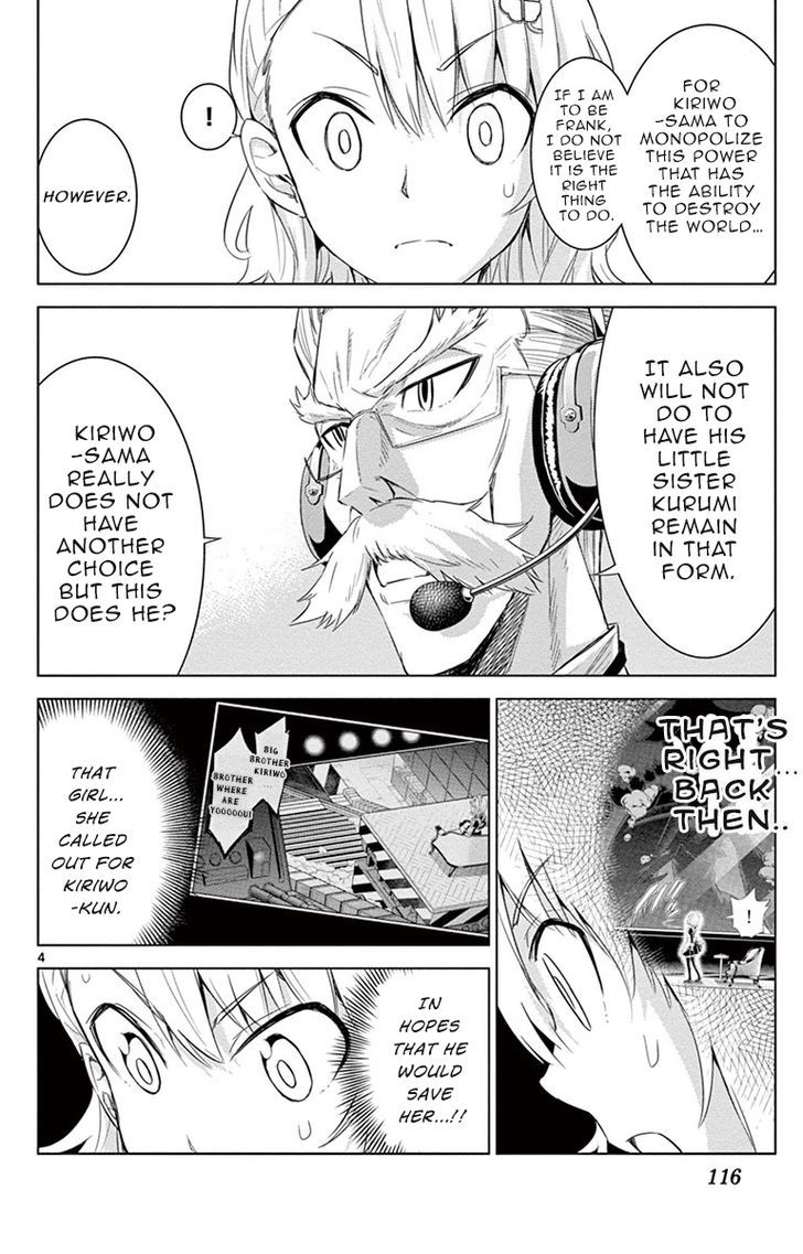 Kiriwo Terrible Chapter 14.2 page 4 - Chapter 14 v2 : Sniping