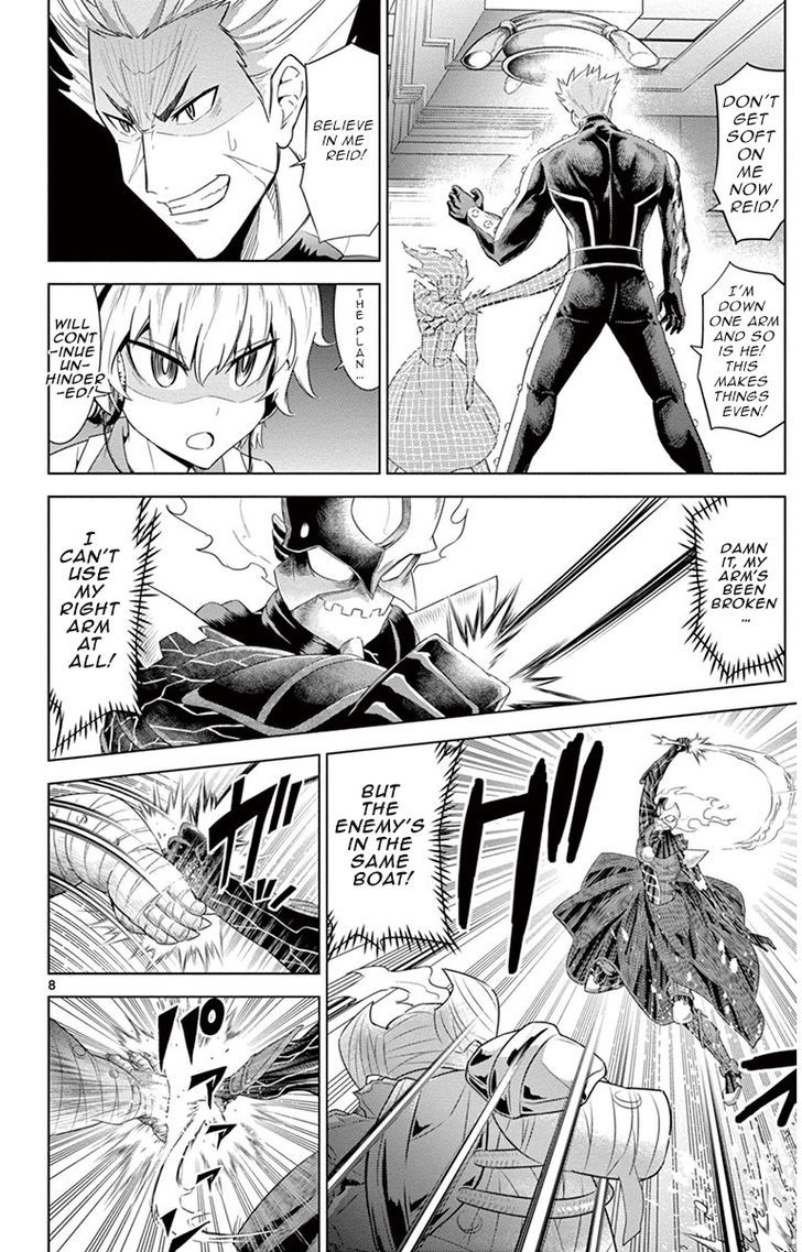 Kiriwo Terrible Chapter 14.2 page 8 - Chapter 14 v2 : Sniping