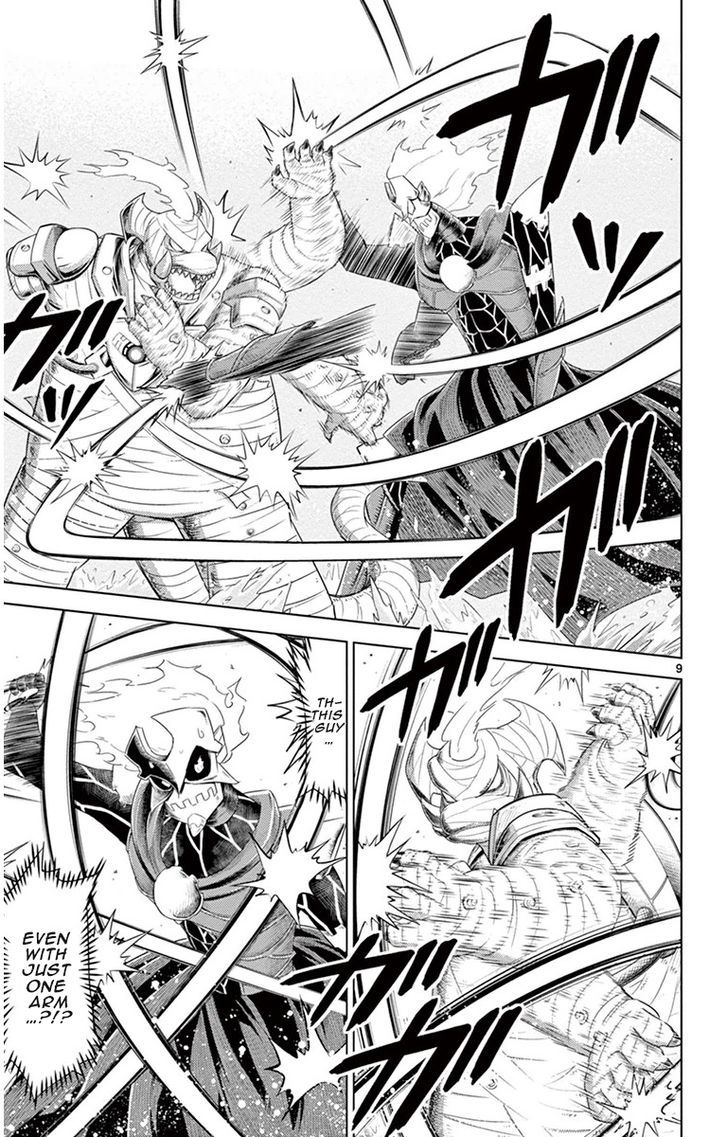 Kiriwo Terrible Chapter 14.2 page 9 - Chapter 14 v2 : Sniping