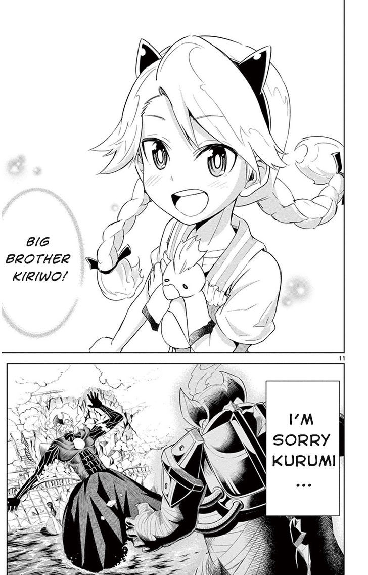 Kiriwo Terrible Chapter 15.2 page 11 - Chapter 15 v2 : Countdown