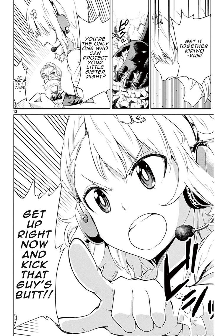 Kiriwo Terrible Chapter 15.2 page 12 - Chapter 15 v2 : Countdown