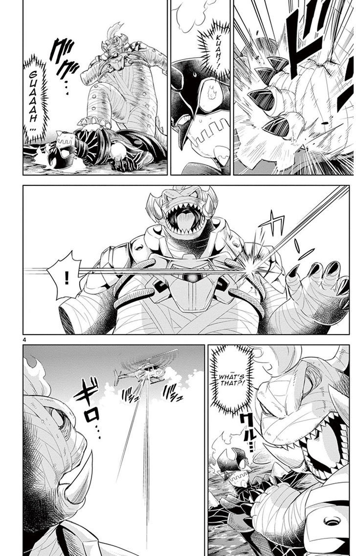 Kiriwo Terrible Chapter 15.2 page 4 - Chapter 15 v2 : Countdown