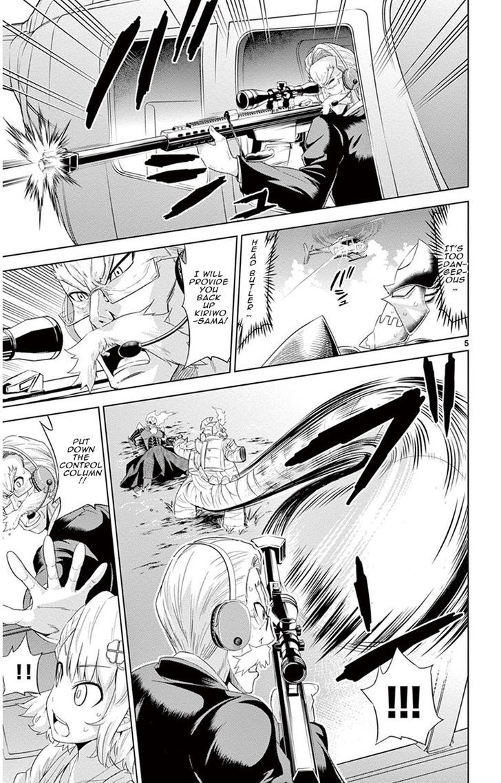 Kiriwo Terrible Chapter 15.2 page 5 - Chapter 15 v2 : Countdown