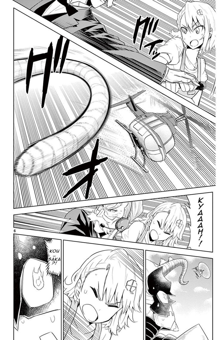 Kiriwo Terrible Chapter 15.2 page 6 - Chapter 15 v2 : Countdown