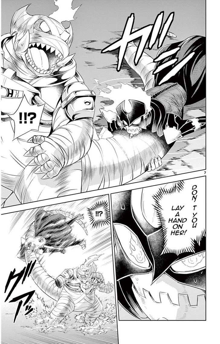 Kiriwo Terrible Chapter 15.2 page 9 - Chapter 15 v2 : Countdown