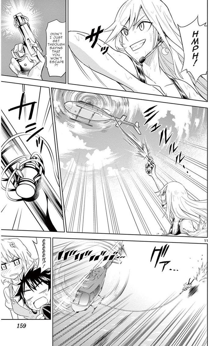 Kiriwo Terrible Chapter 16.2 page 11 - Chapter 16 v2 : Habitual