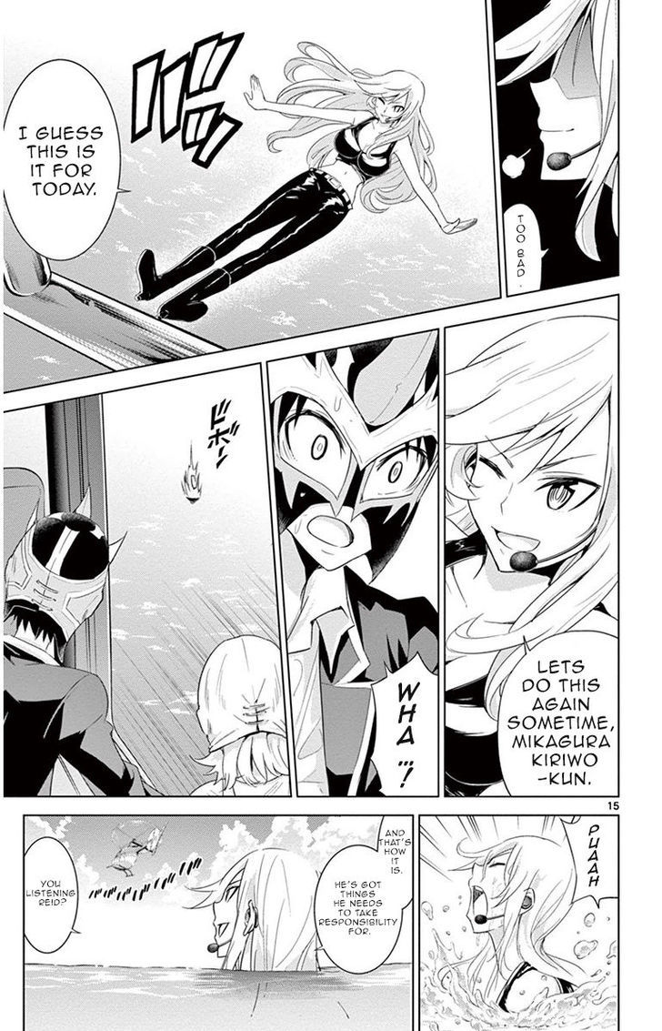 Kiriwo Terrible Chapter 16.2 page 15 - Chapter 16 v2 : Habitual