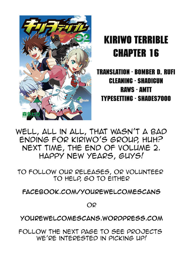 Kiriwo Terrible Chapter 16.2 page 19 - Chapter 16 v2 : Habitual