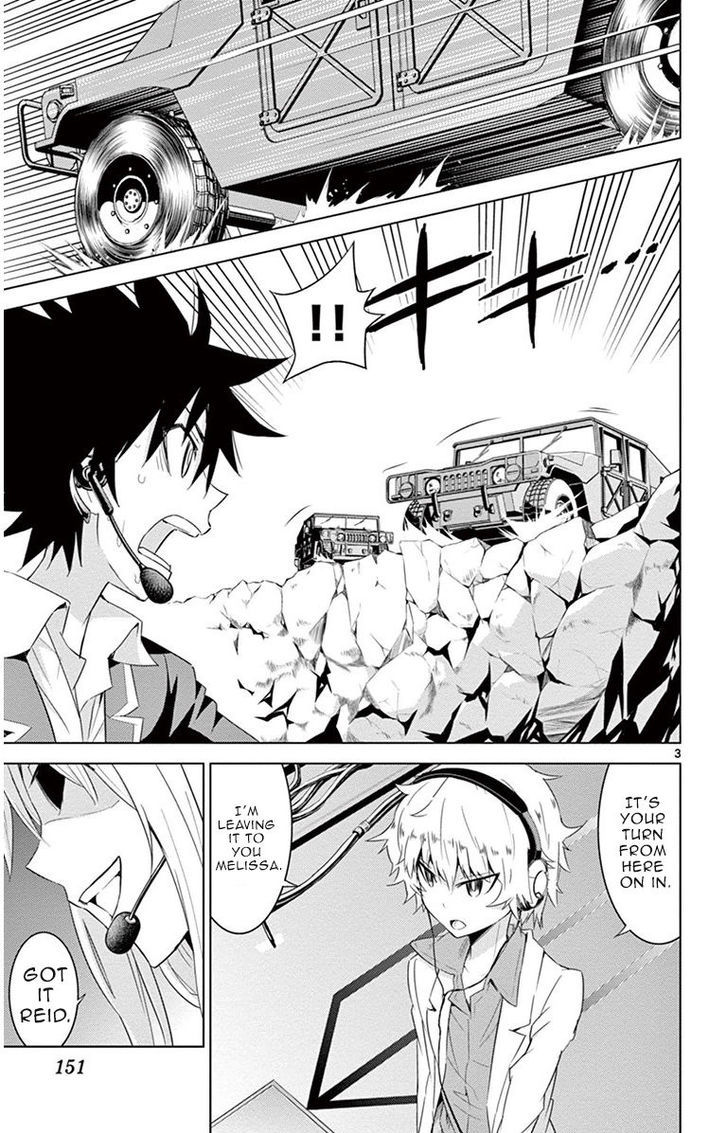 Kiriwo Terrible Chapter 16.2 page 3 - Chapter 16 v2 : Habitual