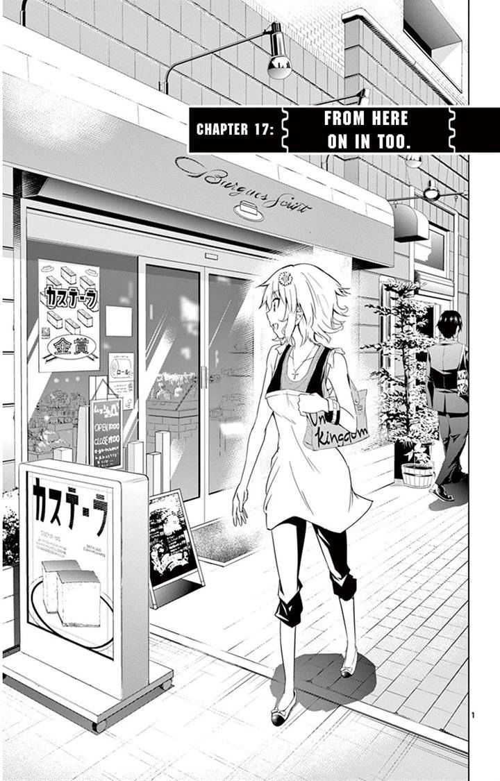 Kiriwo Terrible Chapter 17.2 page 1 - Chapter 17 v2 : From Here On In Too