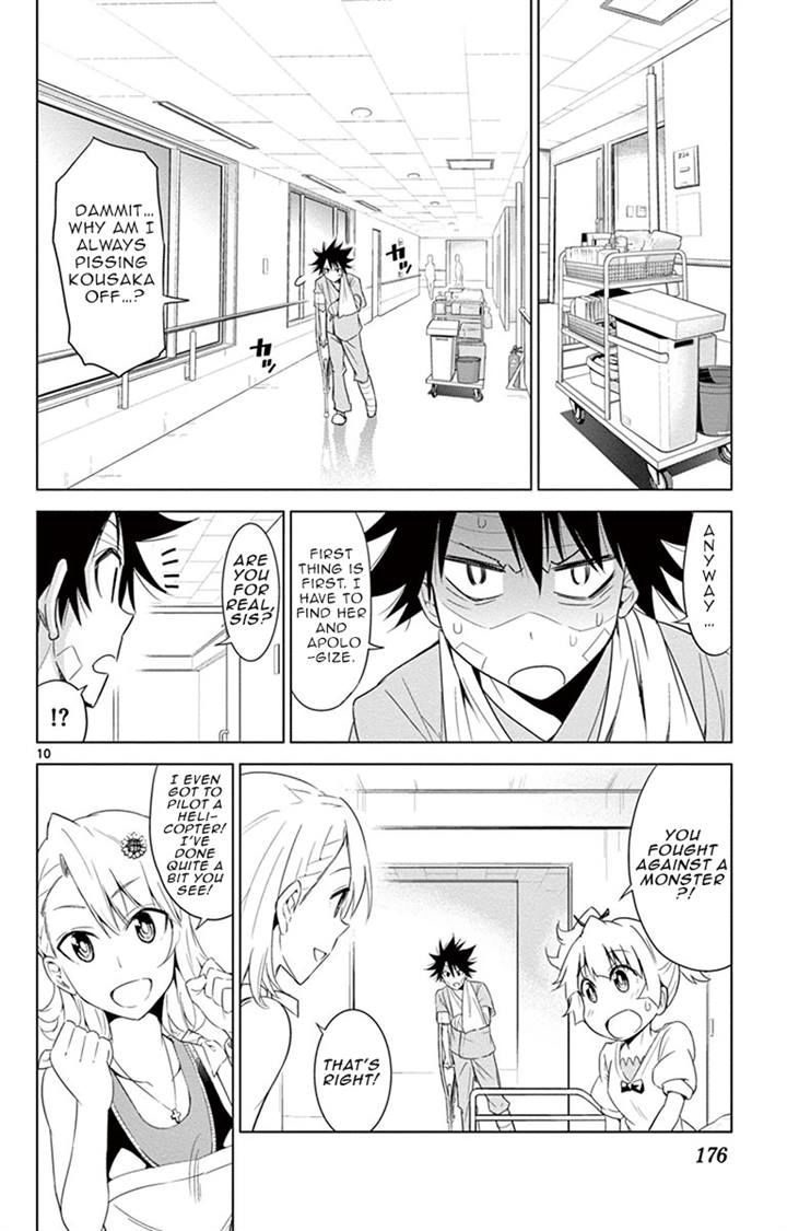 Kiriwo Terrible Chapter 17.2 page 10 - Chapter 17 v2 : From Here On In Too