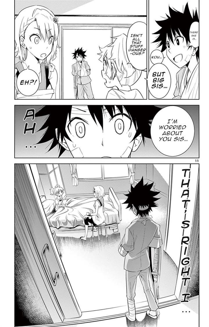 Kiriwo Terrible Chapter 17.2 page 11 - Chapter 17 v2 : From Here On In Too