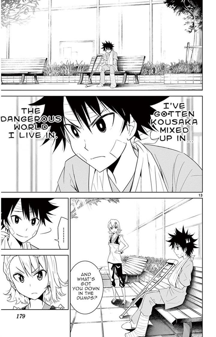 Kiriwo Terrible Chapter 17.2 page 13 - Chapter 17 v2 : From Here On In Too
