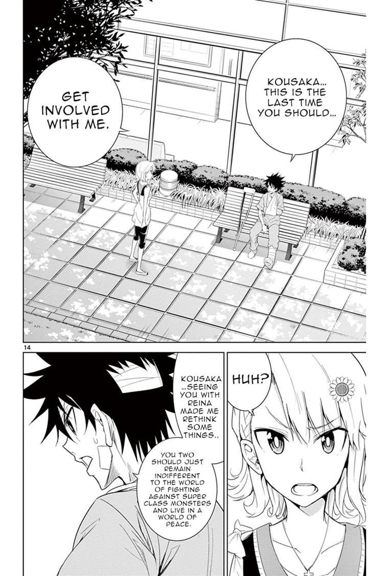 Kiriwo Terrible Chapter 17.2 page 14 - Chapter 17 v2 : From Here On In Too