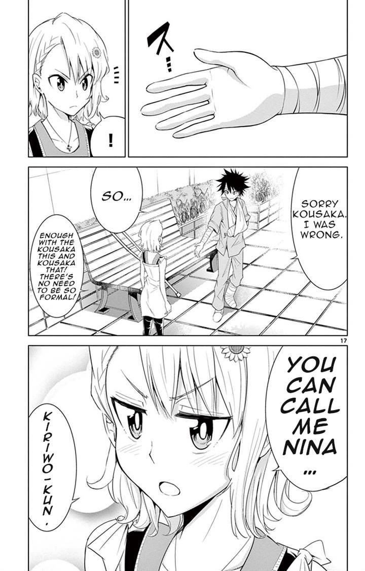 Kiriwo Terrible Chapter 17.2 page 17 - Chapter 17 v2 : From Here On In Too