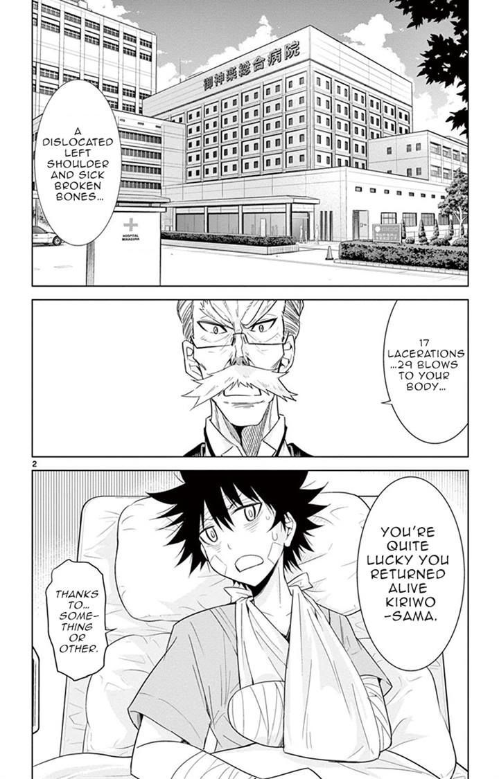 Kiriwo Terrible Chapter 17.2 page 2 - Chapter 17 v2 : From Here On In Too