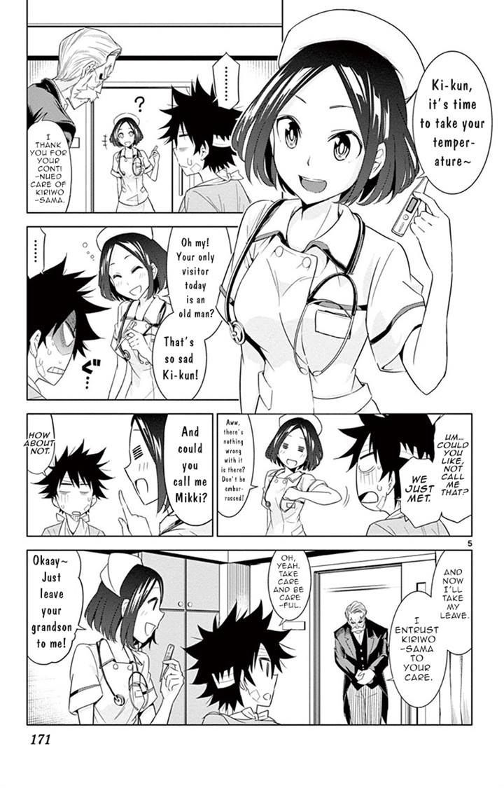 Kiriwo Terrible Chapter 17.2 page 5 - Chapter 17 v2 : From Here On In Too