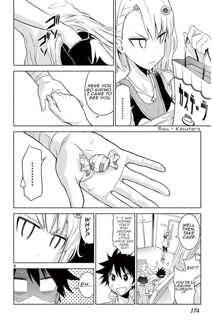 Kiriwo Terrible Chapter 17.2 page 8 - Chapter 17 v2 : From Here On In Too