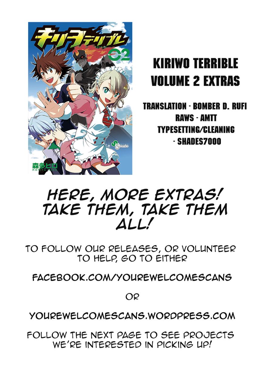 Kiriwo Terrible Chapter 17.5 page 4 - Chapter 17.5 : Extras + Omake