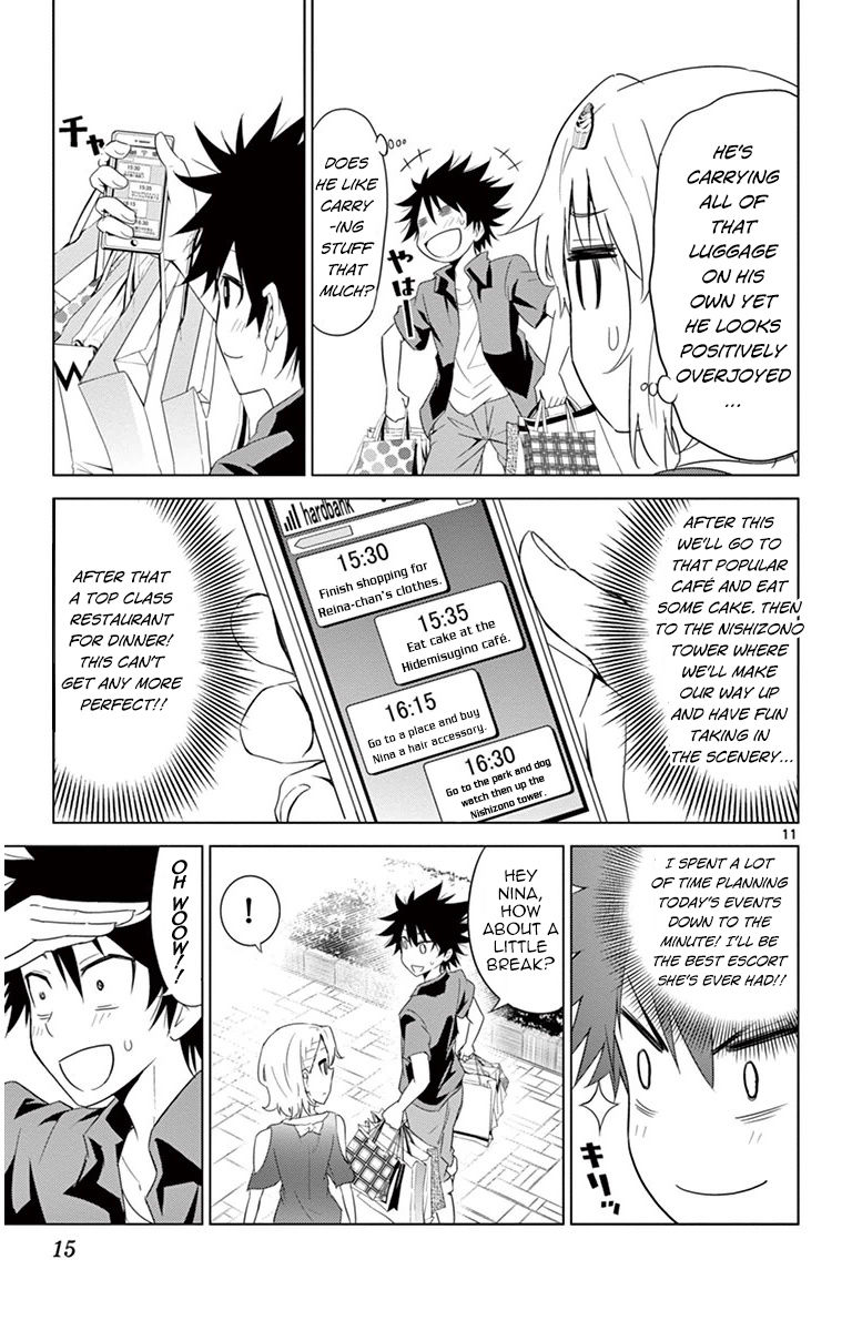 Kiriwo Terrible Chapter 18 page 15 - Chapter 18 : Lost Child