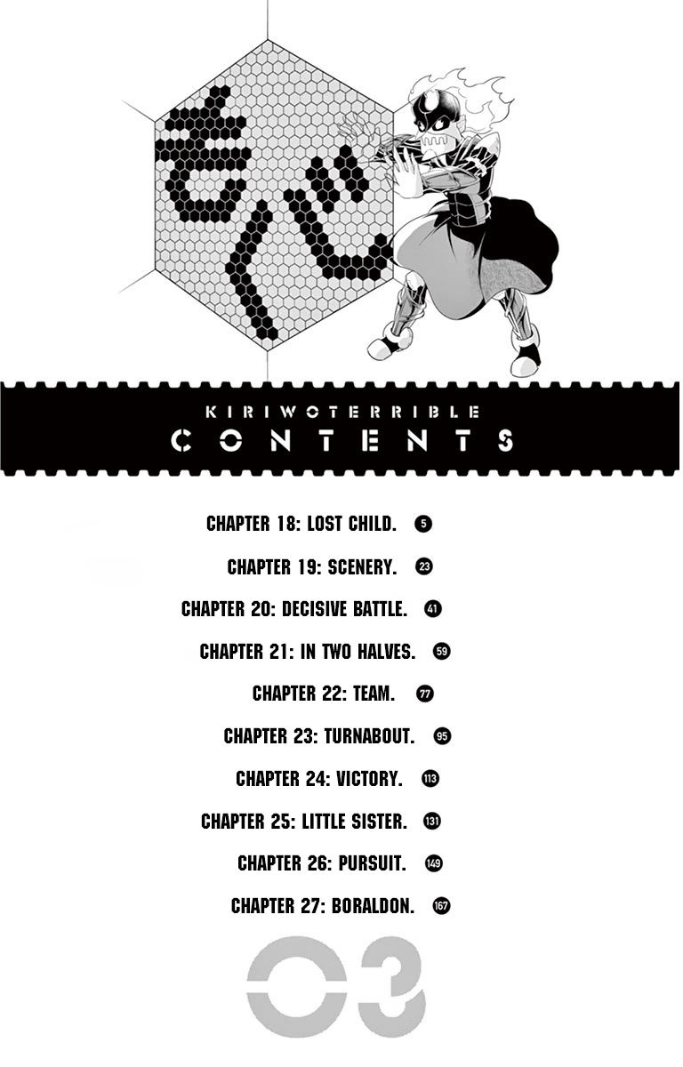 Kiriwo Terrible Chapter 18 page 4 - Chapter 18 : Lost Child