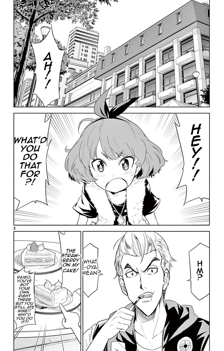 Kiriwo Terrible Chapter 18 page 6 - Chapter 18 : Lost Child