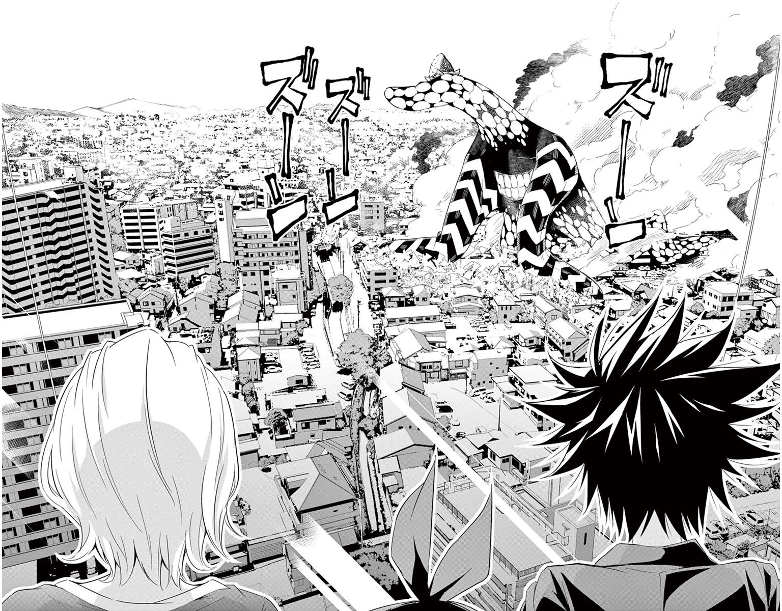Kiriwo Terrible Chapter 19 page 6 - Chapter 19 : Scenery