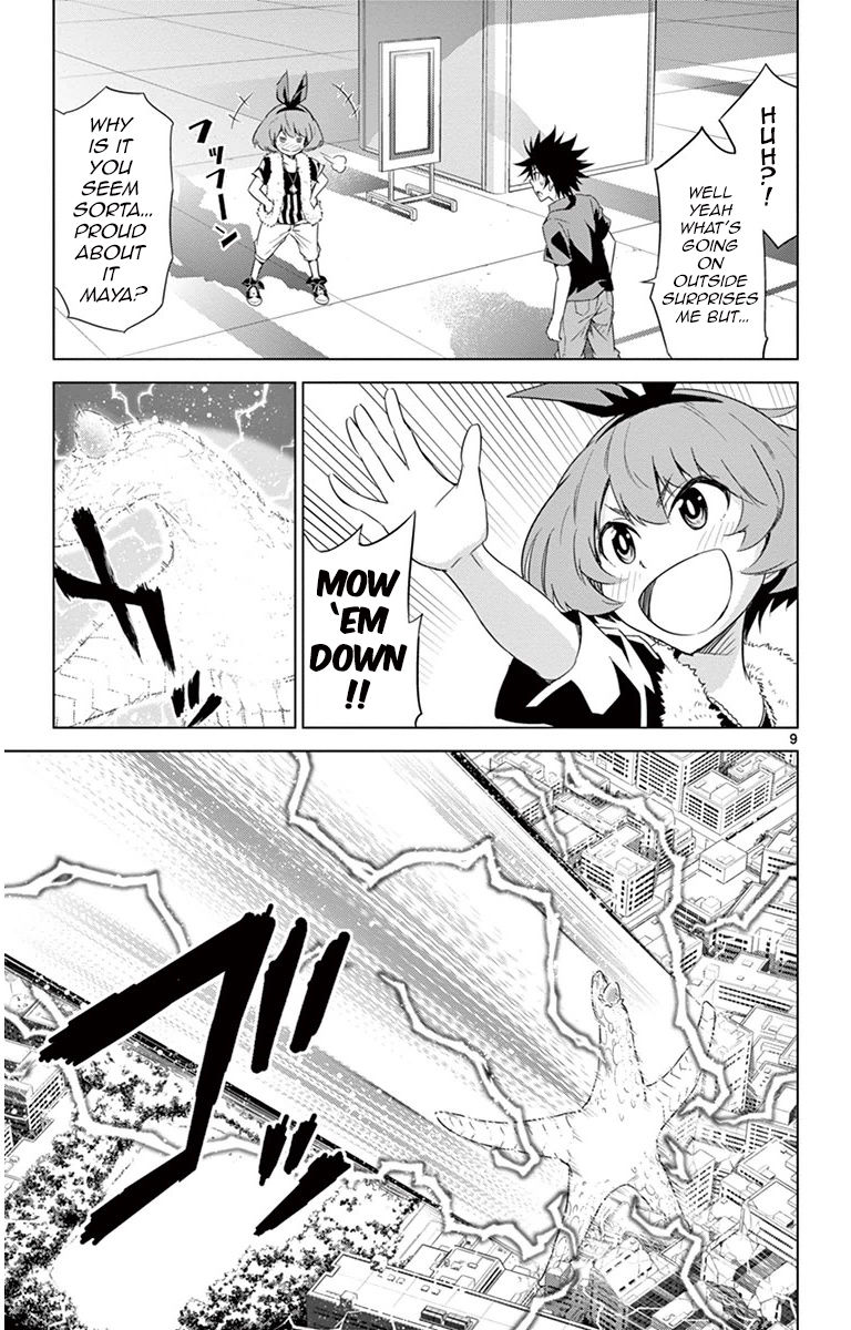 Kiriwo Terrible Chapter 19 page 8 - Chapter 19 : Scenery