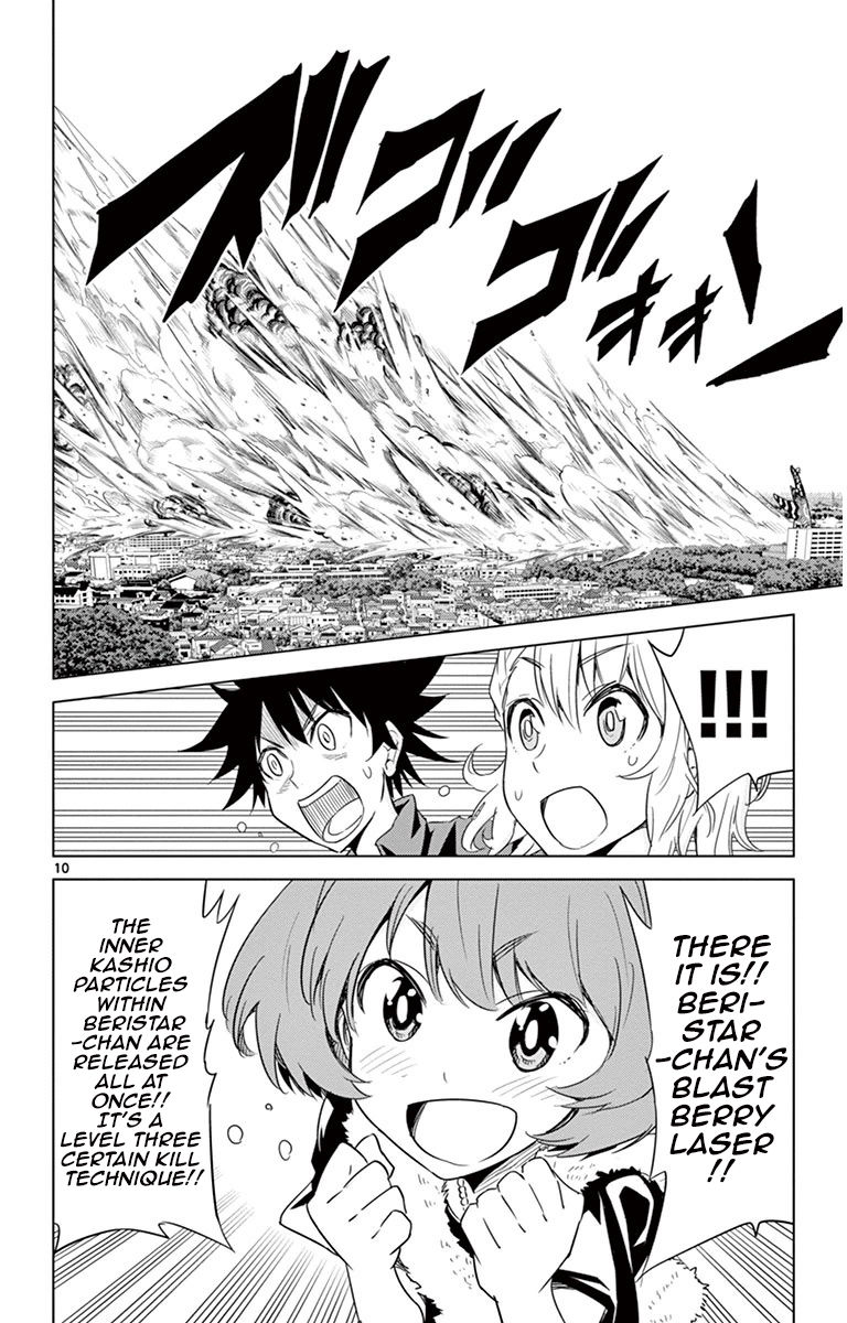 Kiriwo Terrible Chapter 19 page 9 - Chapter 19 : Scenery