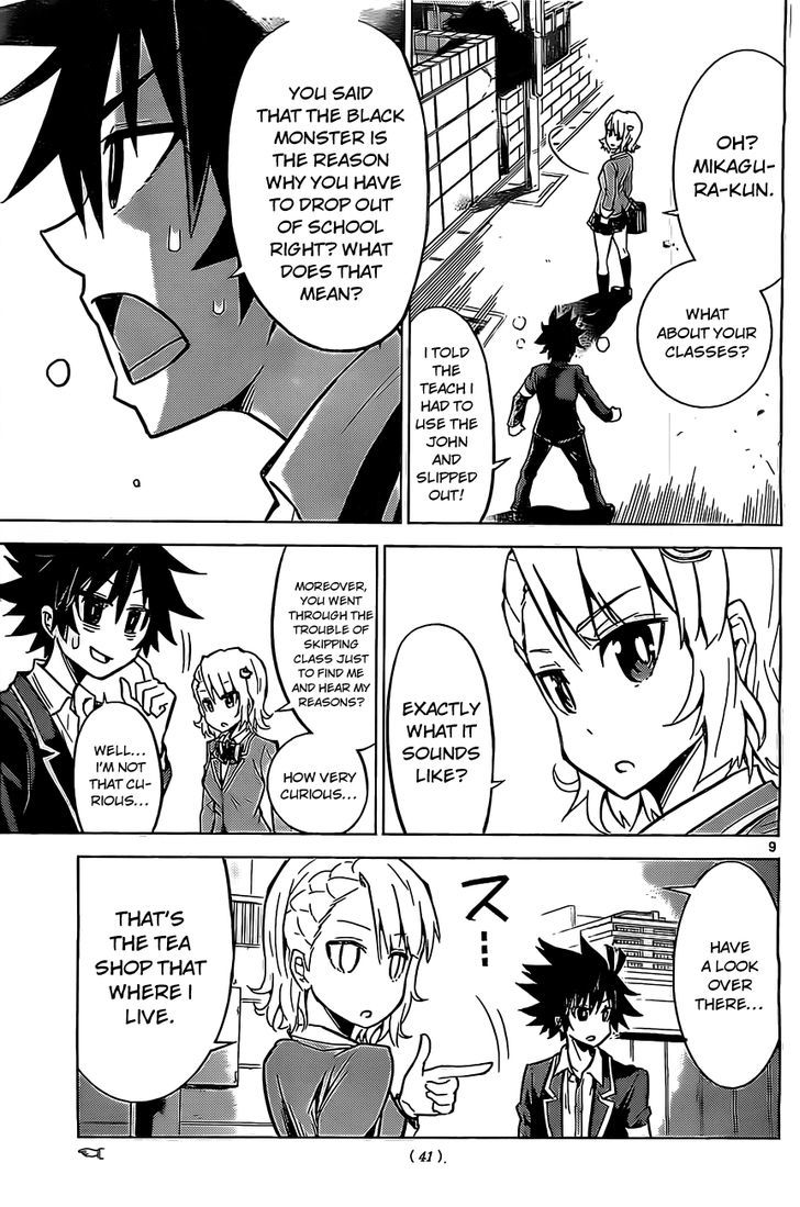 Kiriwo Terrible Chapter 2 page 10 - Chapter 2 : Villain's Role