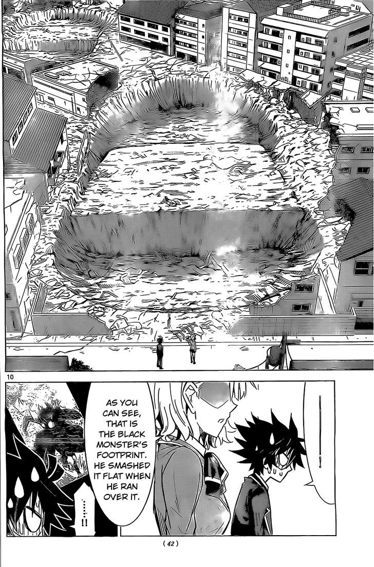 Kiriwo Terrible Chapter 2 page 11 - Chapter 2 : Villain's Role