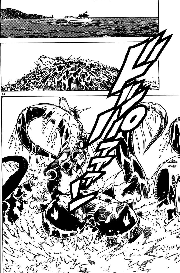 Kiriwo Terrible Chapter 2 page 15 - Chapter 2 : Villain's Role