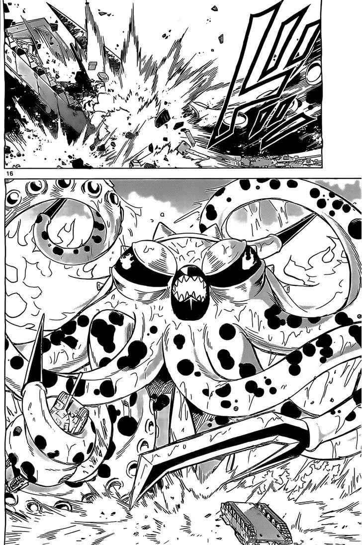 Kiriwo Terrible Chapter 2 page 17 - Chapter 2 : Villain's Role