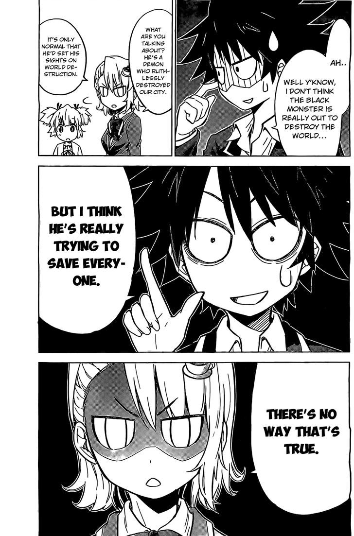 Kiriwo Terrible Chapter 2 page 22 - Chapter 2 : Villain's Role