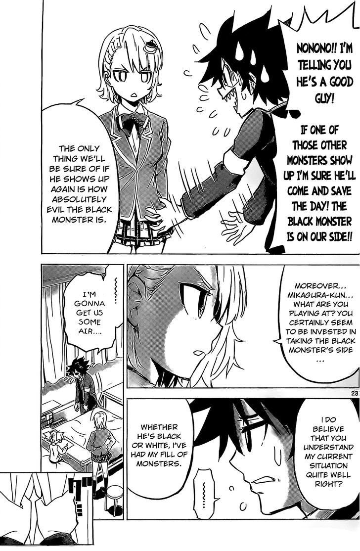 Kiriwo Terrible Chapter 2 page 24 - Chapter 2 : Villain's Role