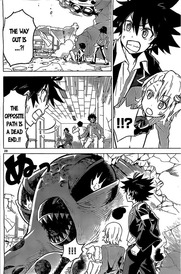 Kiriwo Terrible Chapter 2 page 29 - Chapter 2 : Villain's Role