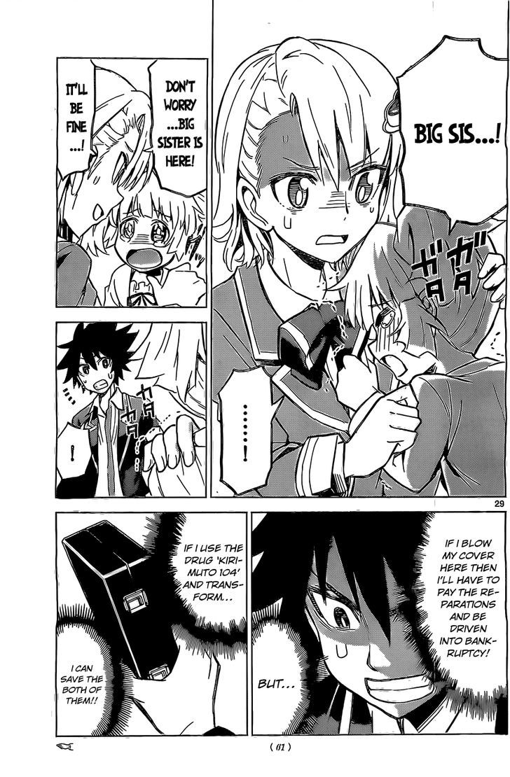 Kiriwo Terrible Chapter 2 page 30 - Chapter 2 : Villain's Role