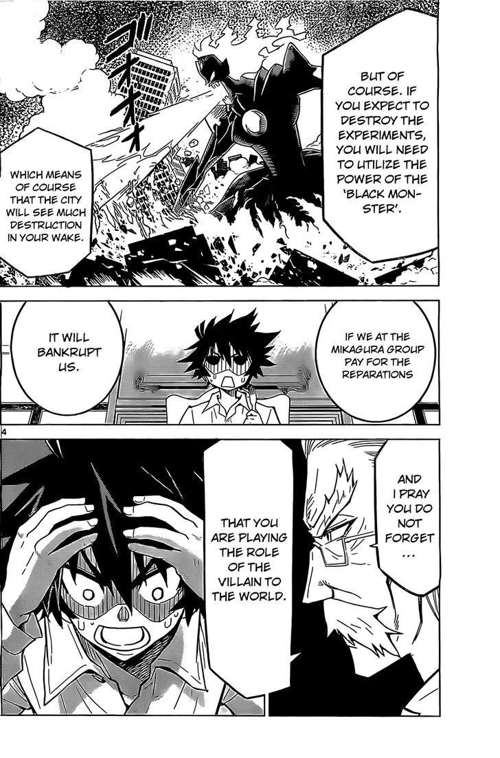 Kiriwo Terrible Chapter 2 page 5 - Chapter 2 : Villain's Role