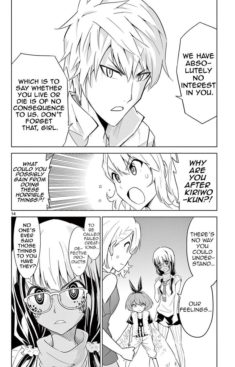 Kiriwo Terrible Chapter 20 page 14 - Chapter 20 : Decisive Battle